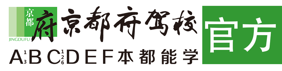 看看日本人操屄视频></div>
                    </a>
                </div>                                                                                                  
                <!-- logo -->
                <button type=